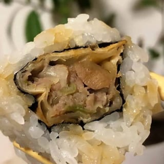 Gyoza Roll/Maki