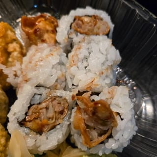 Gyoza Maki Roll