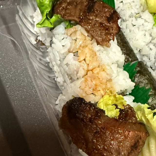 BBQ Roll.