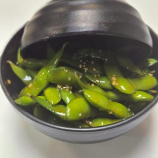 (AP) Spicy Edamame