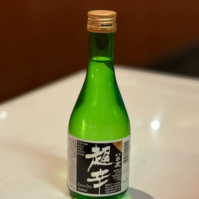 Hakushika Chokara (extra-dry).