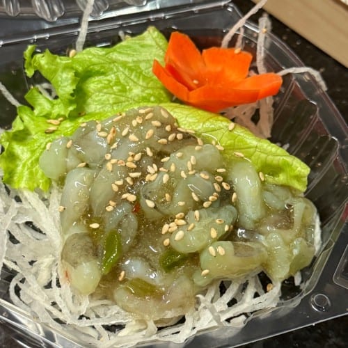 Wasabi Tako (AP).