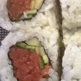 Spicy Tuna Roll