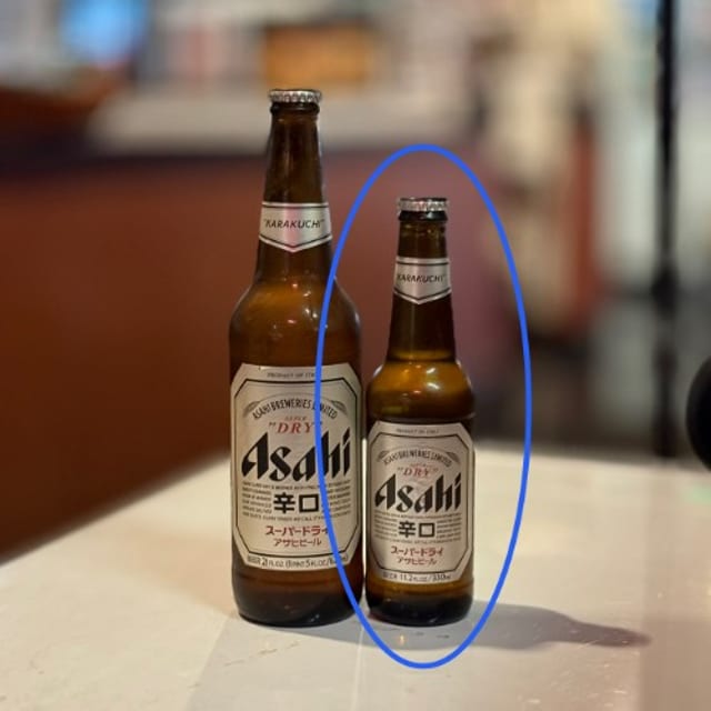 Asahi Small.