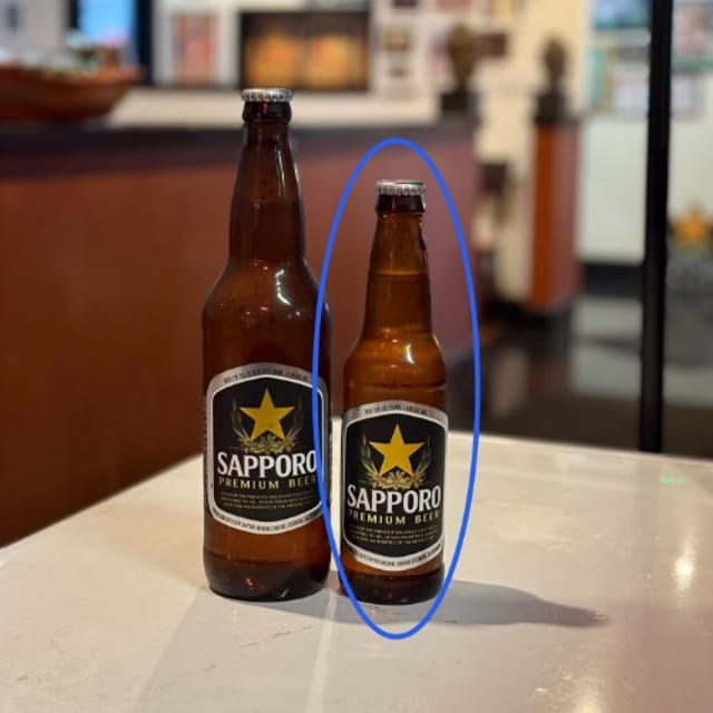 Sapporo Small.