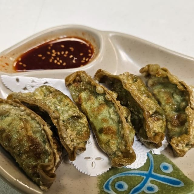 (AP) Veggie Gyoza.