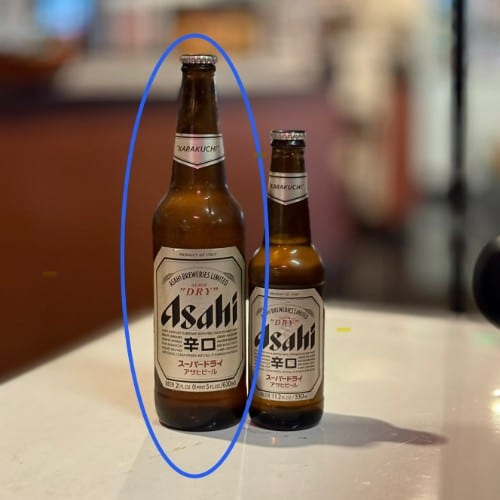 Asahi Large.
