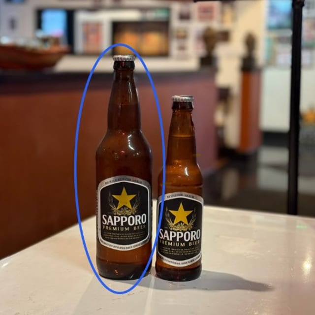 Sapporo Large.