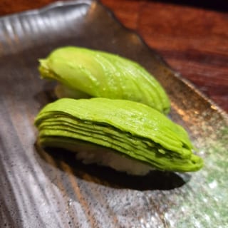 Avocado Nigiri